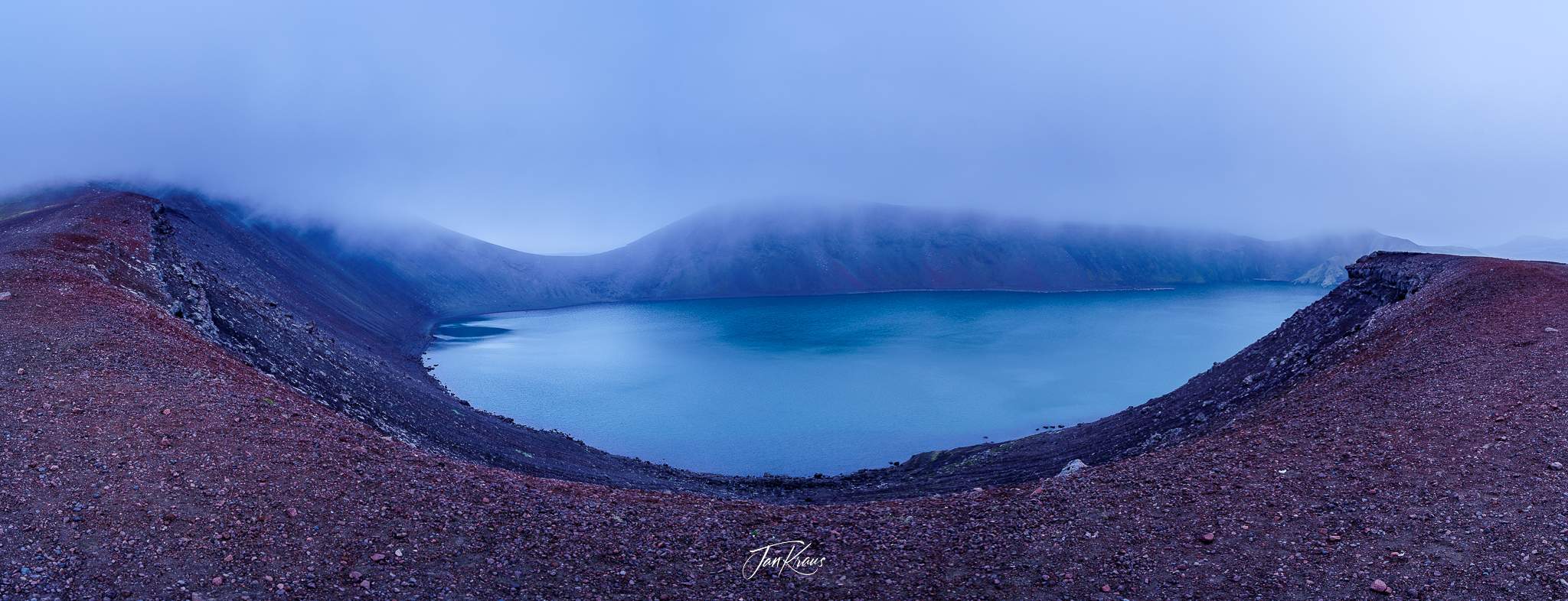 Wide angle view of Bláhylur lake accessed from F-208 road, Iceland